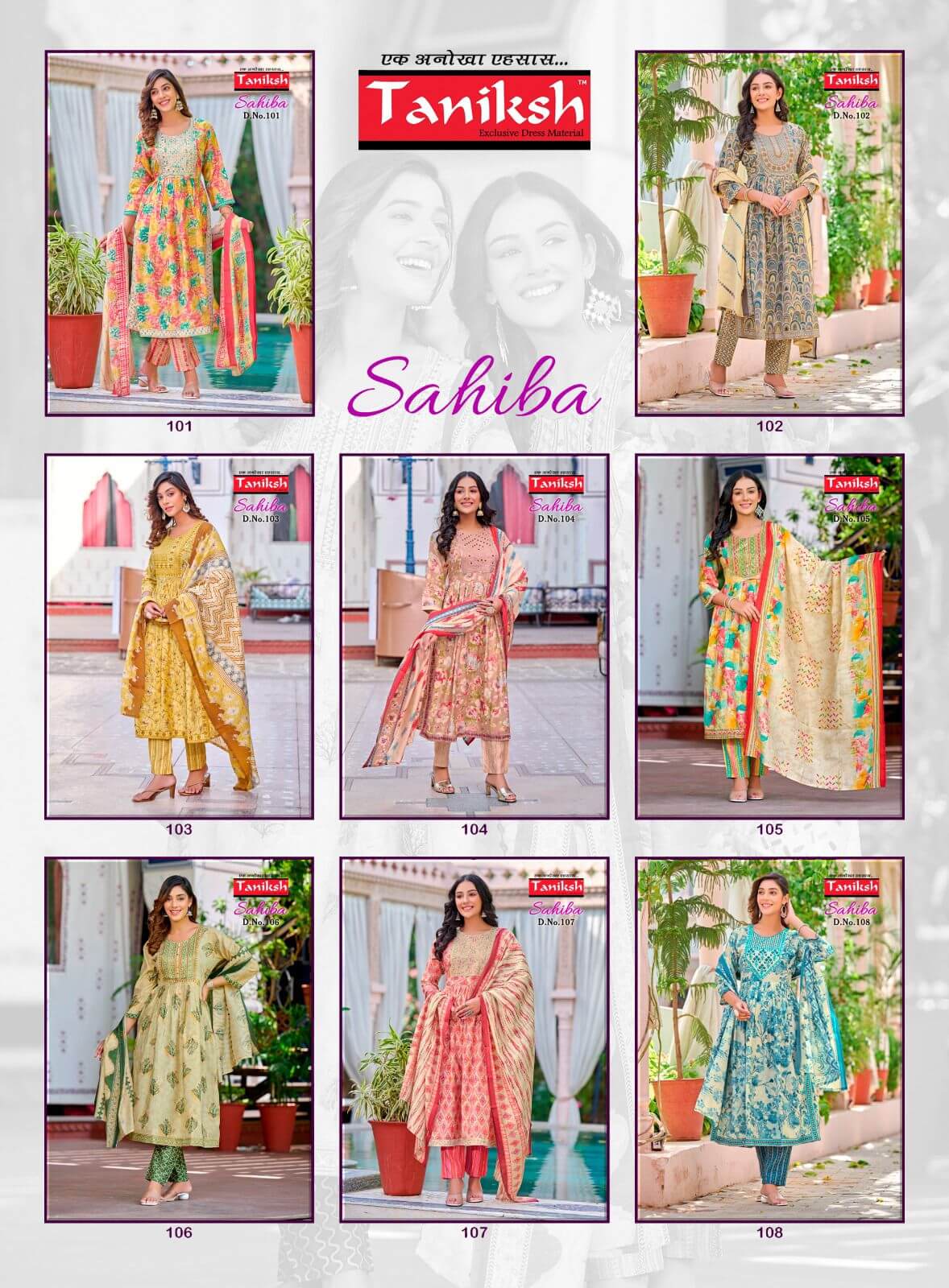 Sahiba By Taniksh Nayra Cut Readymade Salwar Suits Catalog
